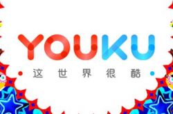 (1分钟科普)达州公司有哪些_哔哩哔哩